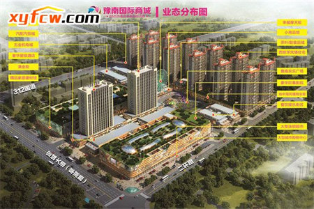 民心家园紧邻高级中学精装修送储藏室